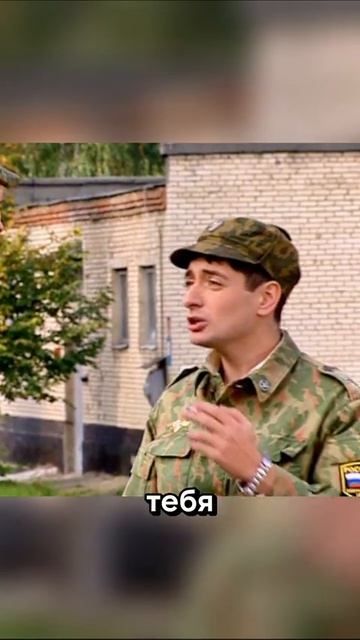 Сериал 🎬Солдаты