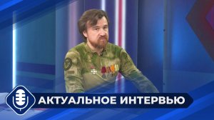 Война глазами поэта и военкора