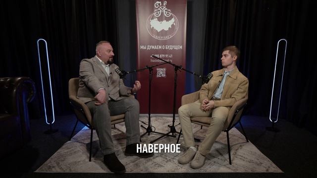 Николай Бирюков о Первом концерте Чайковского, пути в музыку и подготовке к концерту 5 апреля