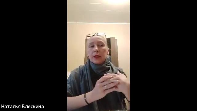 ОТЗЫВЫ ПО ЗДОРОВЬЮ. АЛИНА ШИШКАНОВА