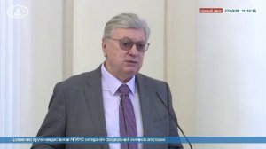 🔴 #ПрямойЭфир: Выступление С.В.Лаврова на церемонии вручения дипломов МГИМО ветеранам СВО