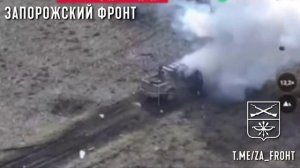 Оператор FPV-дрона «Борода» развердроты "Немца" сжег пикап подвоза БК ВСУ на Запорожском направлении