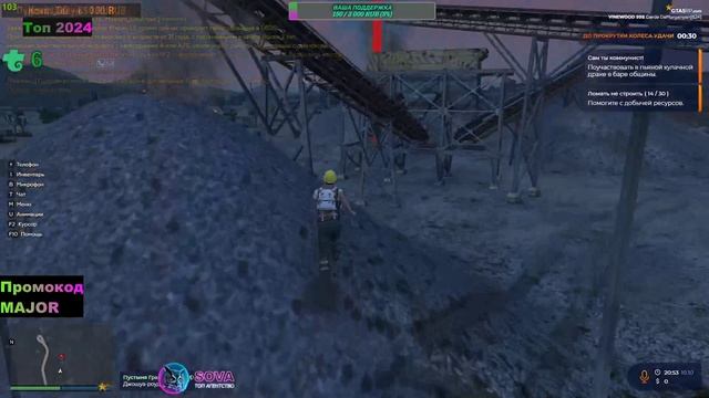 Елка и тесто