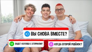 ГЛЕНТ 1 ЧАС ОТВЕЧАЕТ НА ВСЕ ВОПРОСЫ ЗРИТЕЛЕЙ! ПРО А4, РЕБЕНКА, МАШИНА!!!