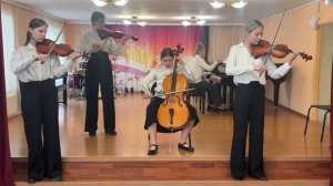 Ансамбль "Концертино" 2