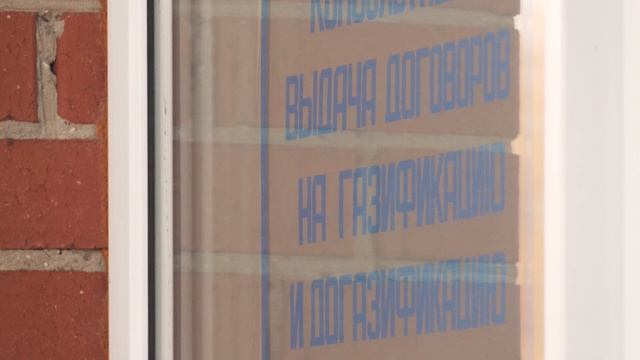 «ГАЗЭКС» уличили в завышении стоимости работ по техобслуживанию и ремонту оборудования.