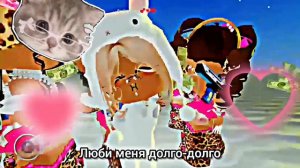 Мояяяяя💓💓💓🥹🥹🥹💓💓💓