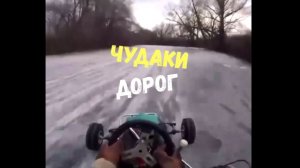 ЧУДАКИ ДОРОГ\\если ты Степан...\тетрис парковки\знаки повсюду\подстава от БМВ\подделка китайская\