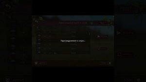 Топ 3 бага, которые знают все вилдкрафтеры♡