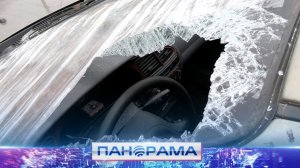 ⚡️Задержан водитель машины, сбивший пешехода в Донецке! Что грозит нарушителю?