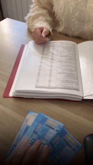 Всех с пятницей!