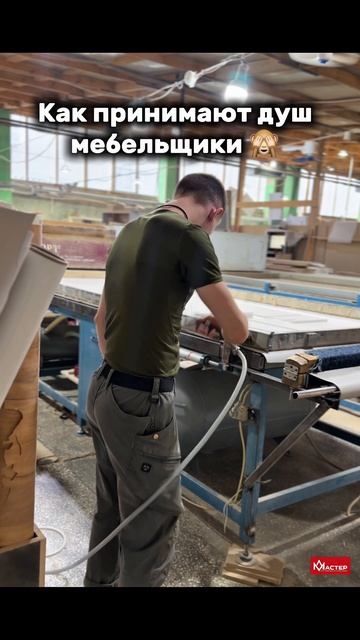 Минутка юмора😊