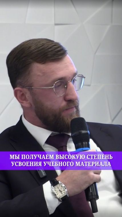 Участие в Международном форуме по робототехнике