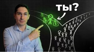 Как не стать бедным? 8 простых привычек, помогут в этом!