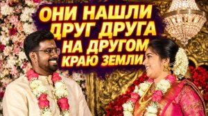 Из Индии с Любовью Наташа - СВАДЬБА В ЮЖНОЙ ИНДИИ