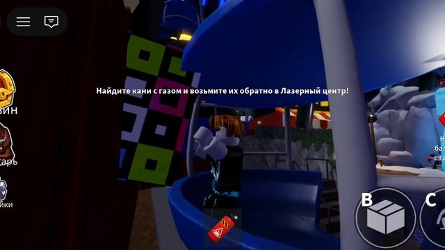 Радужные друзья с Мирославом