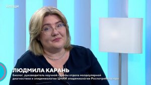 Что делать, если укусил клещ Первая помощь