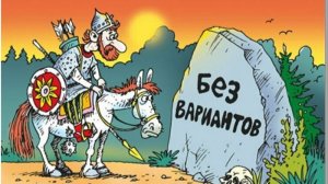 Путин на съезде РСПП. Перспективы российских нефти и газа.