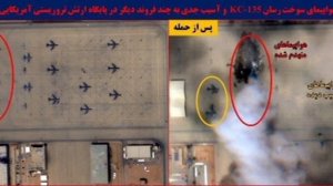 ‼️🇮🇷🇺🇸Критический удар по США: Появились снимки со спутника с поражением самолетов-заправщиков K