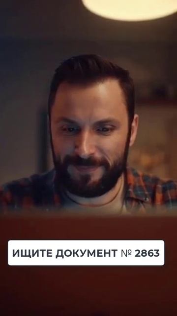 Интернет не работает, скорость ниже обещанной, а провайдер списывает деньги?