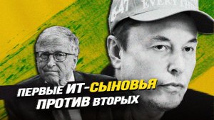 Пузырь ИИ-пытаются сдуть, пока не рвануло. Илья Титов