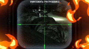 Играю в игру War sniper 🥳👍