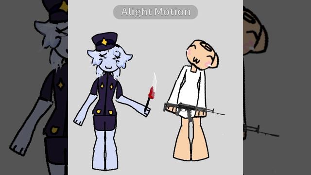 ахах что это