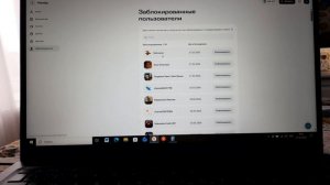 Аналитика канала. Показываю свой зверинец. Что получаю.  27.03.2026