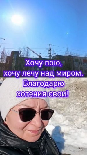 Чего нельзя у женщины отнять...