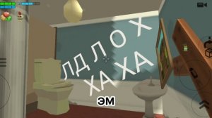 трейлер фильма моя дача