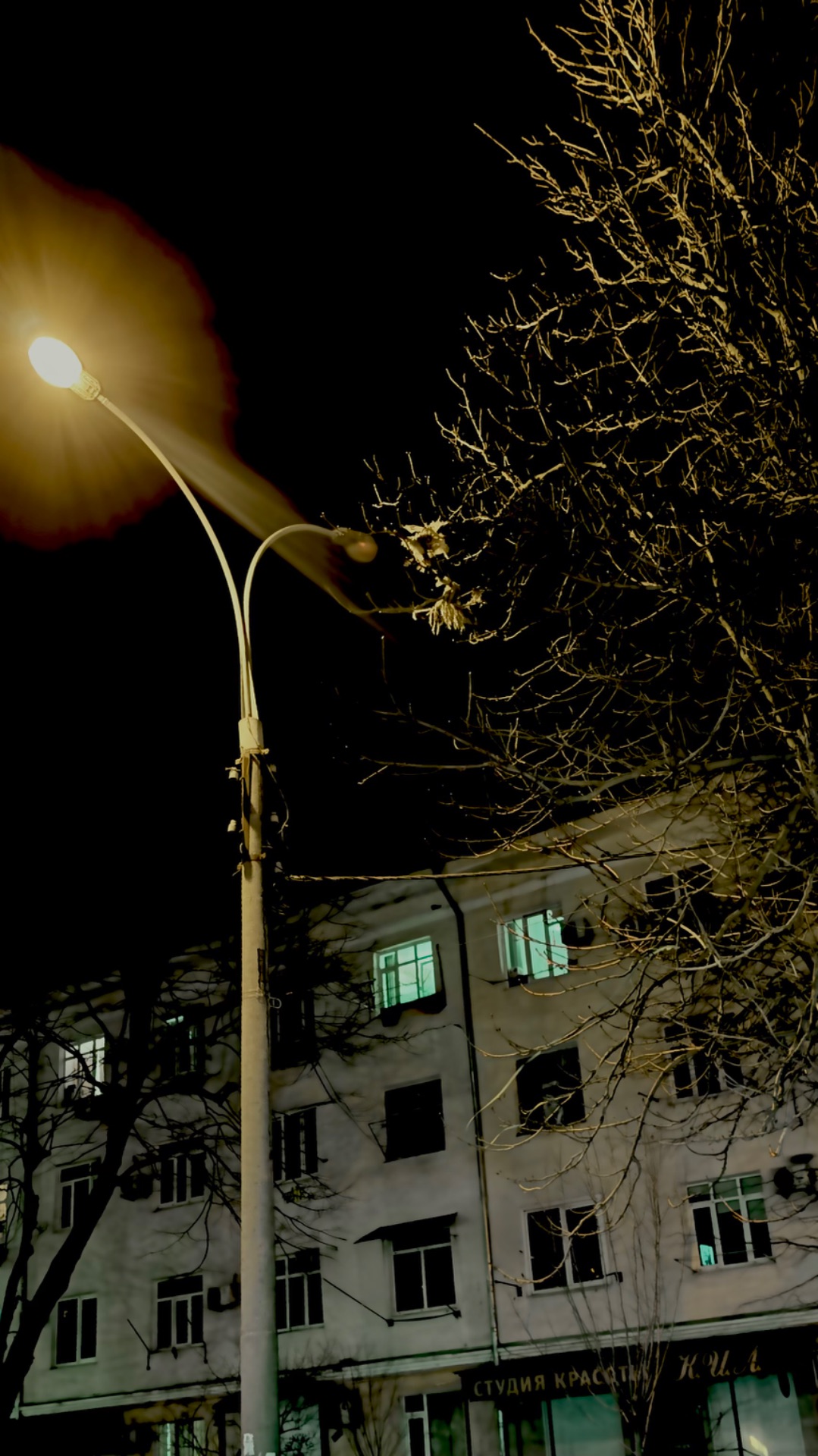 Солнце встает над городом Ленина