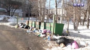 Лысьва должна быть чистой