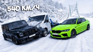 ОПАСНЫЙ ЛЕДЯНОЙ СПУСК С ГОРЫ БЕЗ ТОРМОЗОВ НА МАКСИМАЛЬНОЙ СКОРОСТИ В BEAM NG DRIVE!