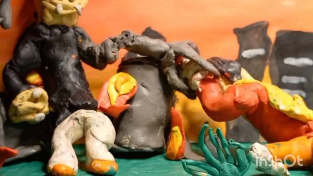 Супер Козёл