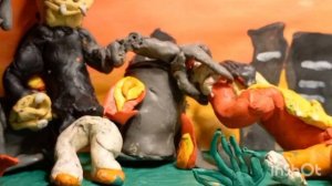 Супер Козёл