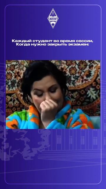 очень хочется хорошую оценку