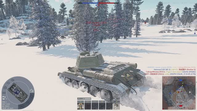 War Thunder