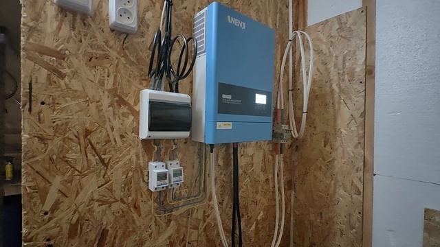 солнечная станция   2 серия