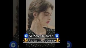 Новая Цыганская песня Царица ⚜️ 2026