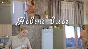 Подарок.Мотивация на порядок и уют дома.