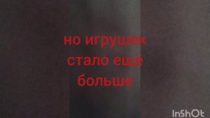 трейлер пять ночей с хугивуги 2