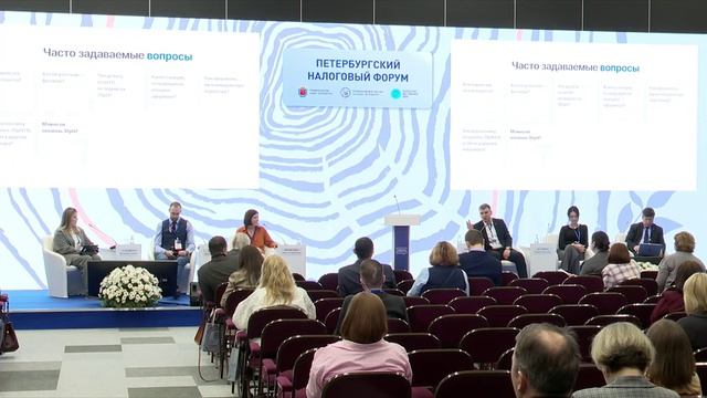 Зал 3 D2 701024 11-30 Электронный документооборот