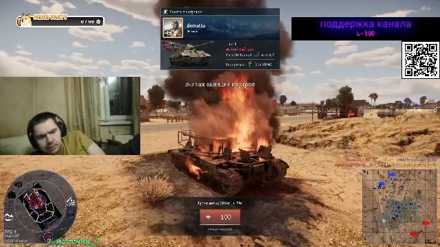 War Thunder 6.7 качаемся по полной не жалеем сил