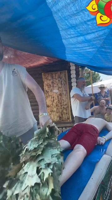 Баня-Град на Перволетье