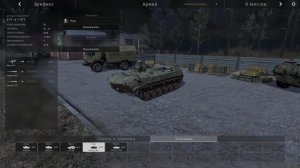 Гостомельские богатыри. Трасса Киев-Житомир.