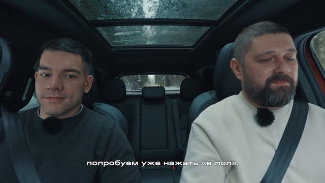 Обзор обновлённого HAVAL H7 с Евгением Соловьёвым и Вадимом Мытко