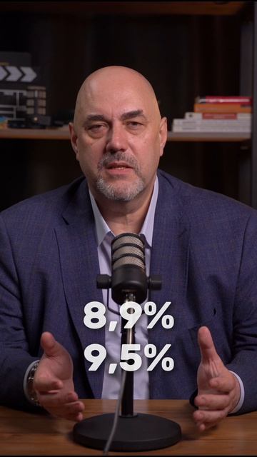 Почему ставка 89  это ловушка