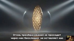 НОЧЬЮ ВСЁ РЕШИТСЯ — Прими СЕБЯ и НАБЛЮДАЙ за чудом | Юнг