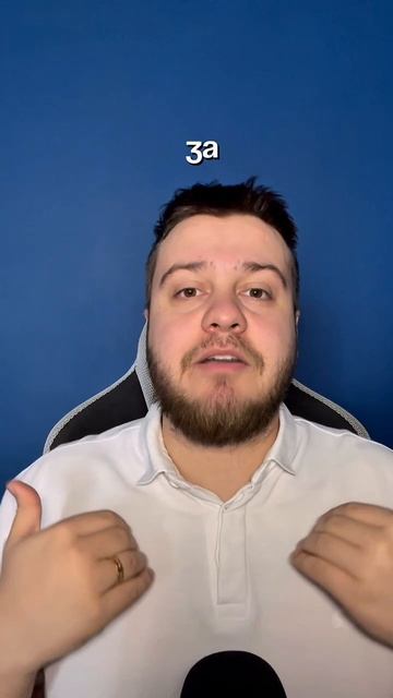 Где реально нужен ваш контроль!