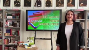 Видеоприветствие Могилевской библиотеки